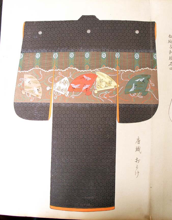 ../../../images/kimono design album 5.jpg